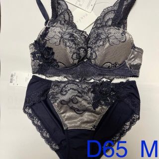 ワコール(Wacoal)のパルファージュ　ブラ D65  ショーツ M(その他)