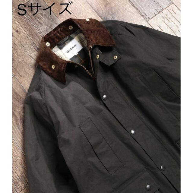 Barbour(バーブァー)のBarbour for MARKAWARE & EDIFICE BEDALE S メンズのジャケット/アウター(ブルゾン)の商品写真