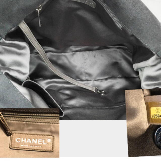 CHANEL(シャネル)のCHANEL シャネル　ムートン　グレー　ショルダーバッグ レディースのバッグ(ショルダーバッグ)の商品写真