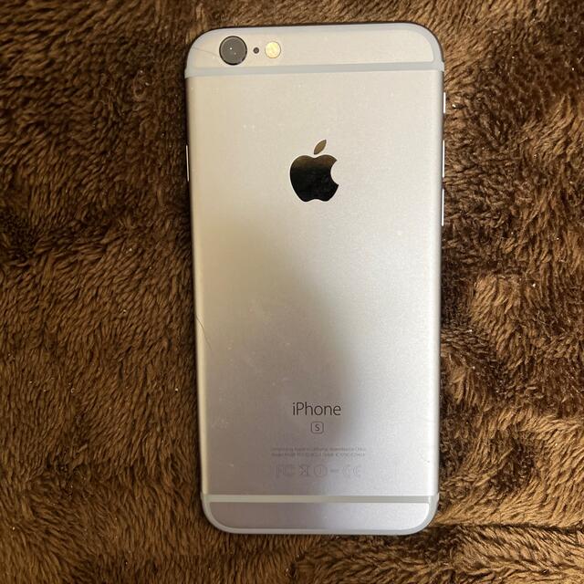 iPhone6S 1