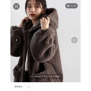 ザラ(ZARA)のclassicalelf オーバーサイズボリューム袖ジップアップブルゾン(ブルゾン)