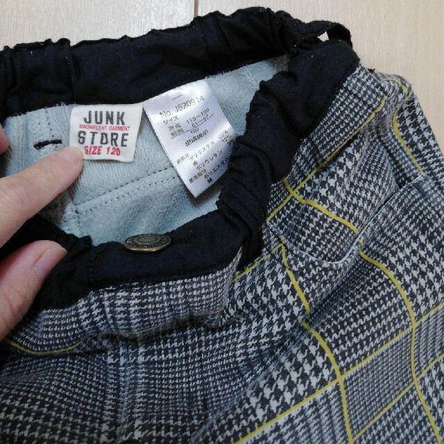 JUNK STORE(ジャンクストアー)のJUNK STORE☆120cm裏起毛ズボン キッズ/ベビー/マタニティのキッズ服男の子用(90cm~)(パンツ/スパッツ)の商品写真