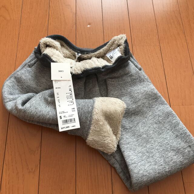 UNIQLO(ユニクロ)のキッズポアスウェットパンツ110〜125cm新品未使用 キッズ/ベビー/マタニティのキッズ服男の子用(90cm~)(パンツ/スパッツ)の商品写真