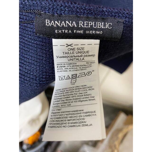 Banana Republic(バナナリパブリック)のBANANA REPUBLIC (バナナリパブリック)マフラー メンズのファッション小物(マフラー)の商品写真