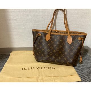 ルイヴィトン(LOUIS VUITTON)の専用　カトミ様　ルイヴィトン　モノグラム　ネバーフル　PM(トートバッグ)