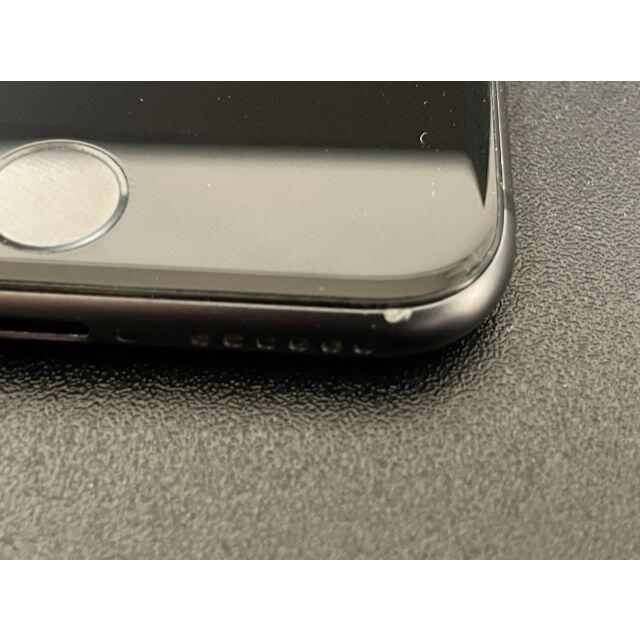 付属品未使用 Apple iPhone8 64GB スペースグレイ SIMフリー