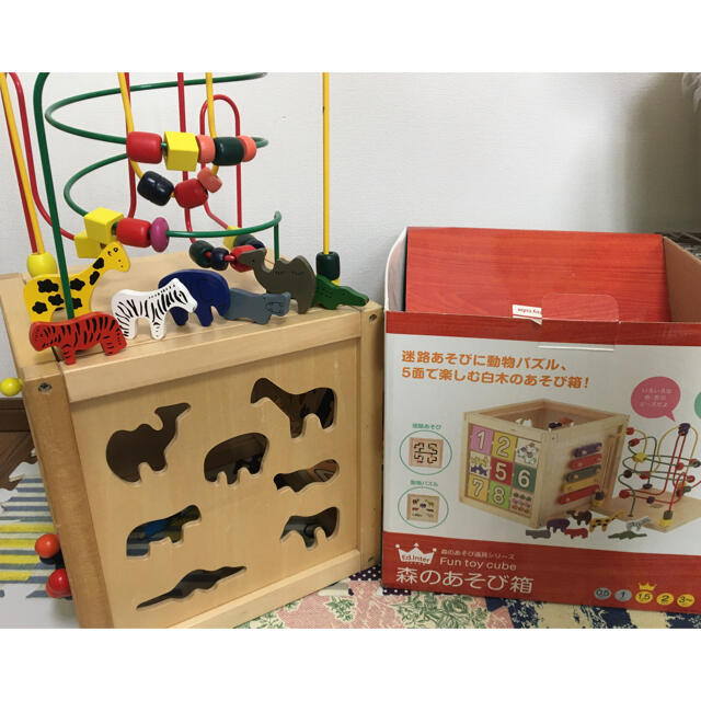 BorneLund - ベビー 知育玩具 木のおもちゃ 木製 エドインター 森の遊び箱 最終価格の通販 by ゆうs shop|ボーネルンドならラクマ BorneLund - ベビー 知育玩具 木のおもちゃ 木製 エドインター 森の遊び箱 最終価格の通販 by ゆうs shop|ボーネルンドならラクマ