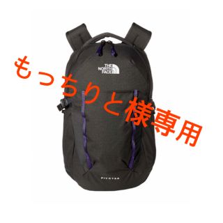 ザノースフェイス(THE NORTH FACE)の【新品】ノースフェイス リュック 大容量 アウトドア 通勤(バッグパック/リュック)