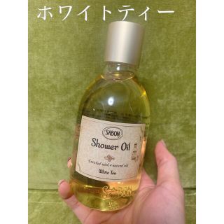 サボン(SABON)の【新品】SABON シャワーオイル ホワイトティー 300ml(ボディソープ/石鹸)