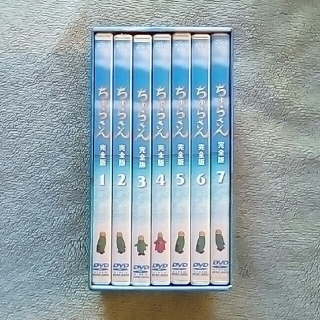 ちゅらさん完全版 DVD -BOX(13枚組) - groovinjazz.com