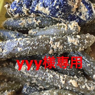 yyy様専用(漬物)