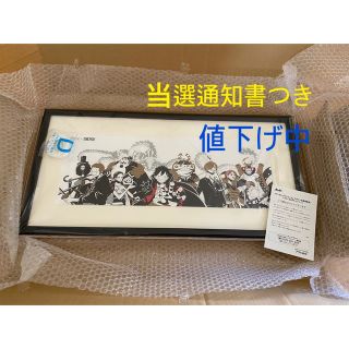 ワンピース ワンダ ワノ国編 オリジナルポスター 【非売品】の通販|ラクマ