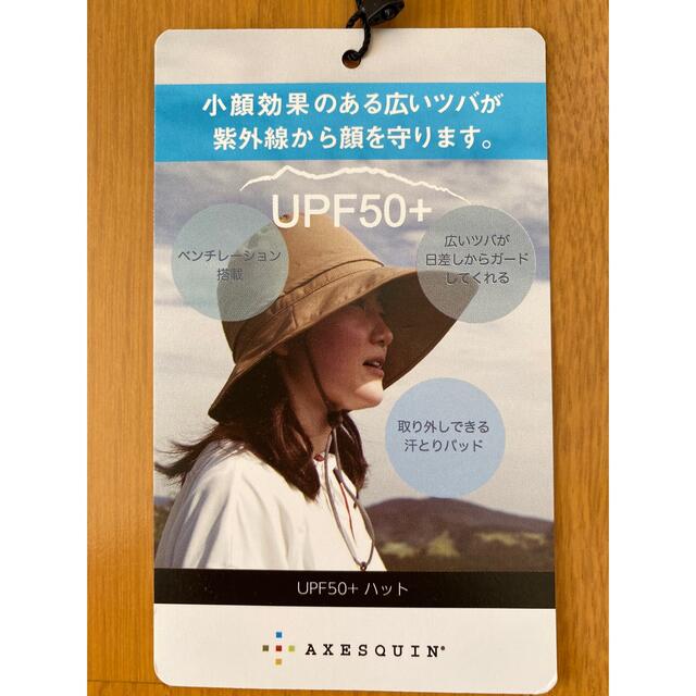 UVハット　紺色 AXESQUIN レディースの帽子(ハット)の商品写真