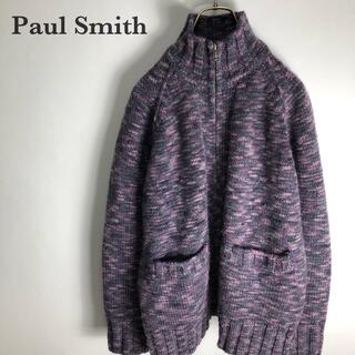 ポールスミス(Paul Smith)のPaul Smith ポールスミス　ニット　セーター　ブルゾン  ジャケット(ニット/セーター)