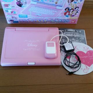 ディズニー(Disney)のワンダフルドリームパソコン(知育玩具)