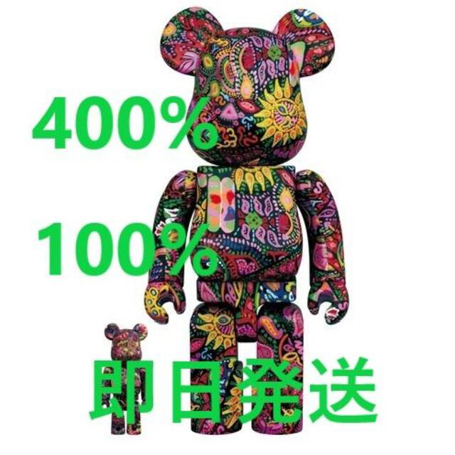 BE@RBRICK Psychedelic Paisley 100% 400%