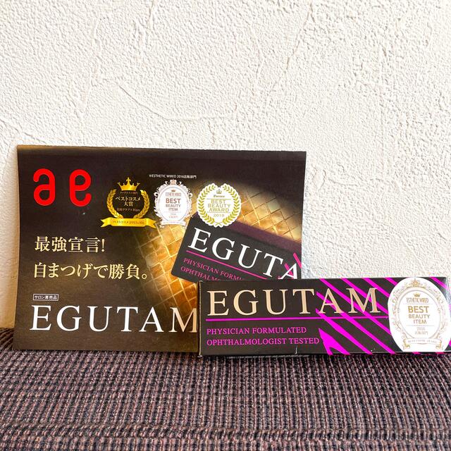 専用  ✿  EGUTAM ✿