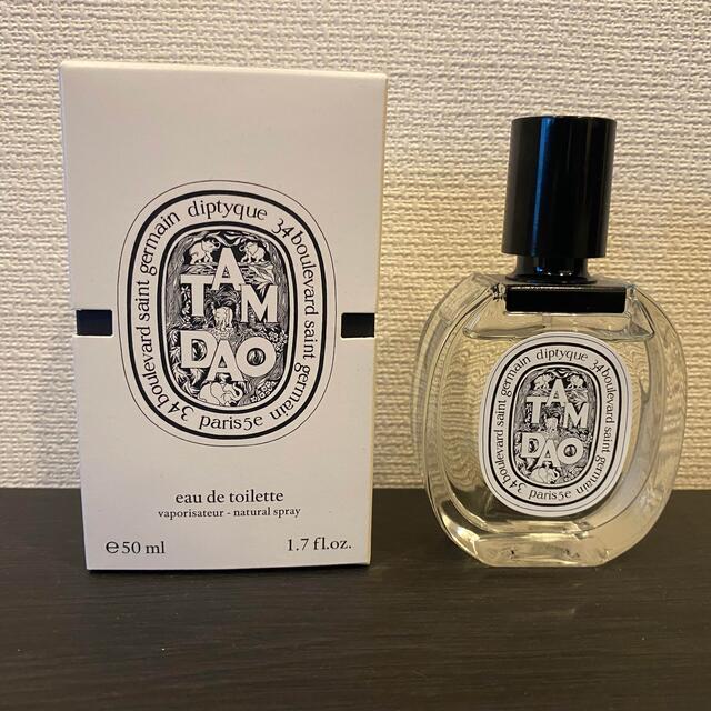 ディップティック　タムダオ　オードトワレ　50ml