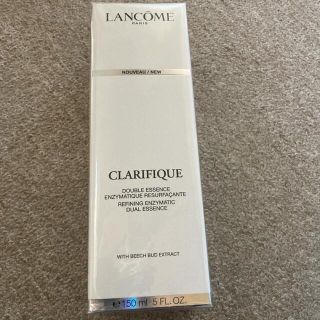 ランコム(LANCOME)のランコム　クラリフィック　デュアルエッセンスローション(化粧水/ローション)