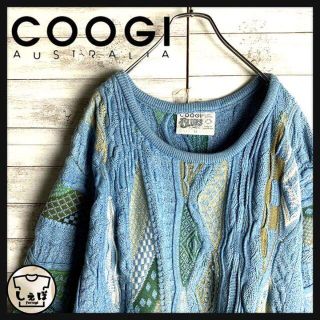 COOGI - 【超ワイドシルエット】クージー☆立体3D編み総柄ニット入手困難 人気Lサイズ美品の通販｜ラクマ