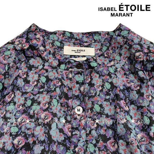 Isabel Marant(イザベルマラン)のさあや様専用★イザベルマランエトワール 花柄 プルオーバー 長袖 ブラウス 34 レディースのトップス(シャツ/ブラウス(長袖/七分))の商品写真