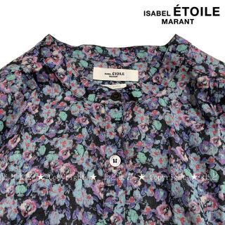 イザベルマラン(Isabel Marant)のさあや様専用★イザベルマランエトワール 花柄 プルオーバー 長袖 ブラウス 34(シャツ/ブラウス(長袖/七分))