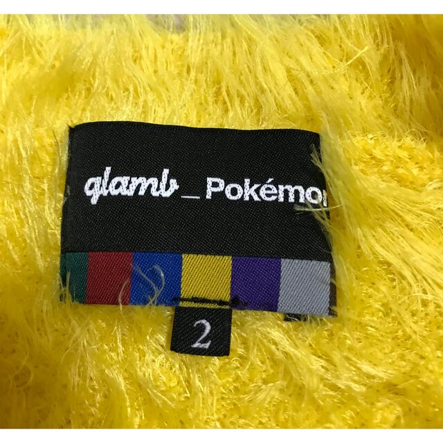 SALE glamb ポケモンコラボ ピカチュウ　アクリルニット