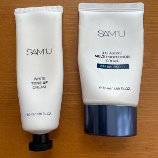 SAM'U トーンアップクリーム　日焼け止め(化粧下地)