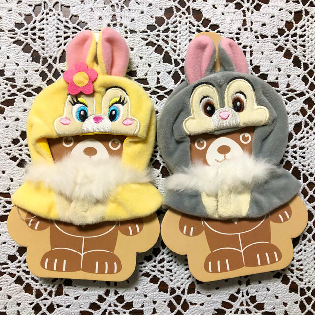 ディズニーストア　とんすけ　ミスバニー　ぬいぐるみキーチェーン専用　コスチューム