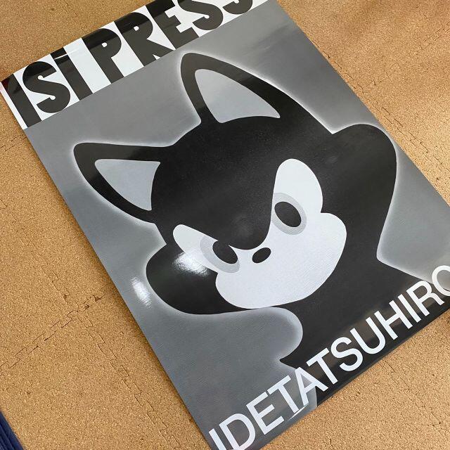 ISI PRESS vol.6 POSTER B2 IDE TATSUHIRO-