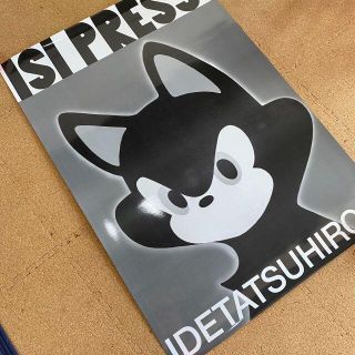 ISI PRESS vol.6 POSTER(B2サイズ) TIDE