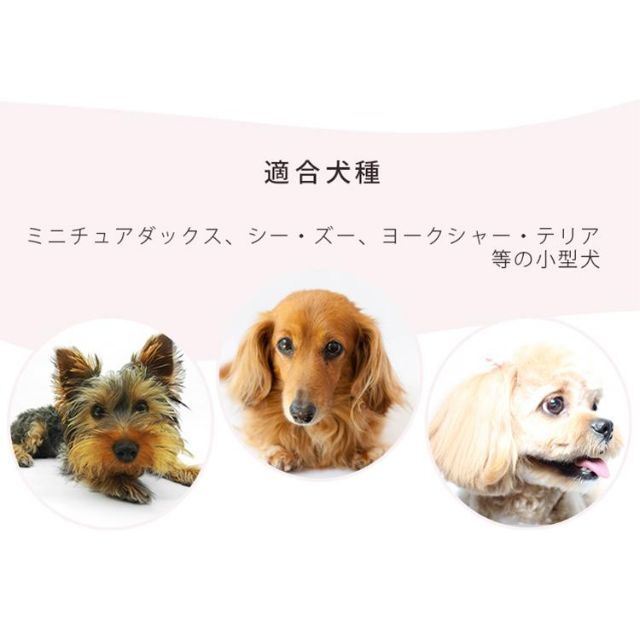 新品★屋根無しペットケージ 約90×約60×約55.2/pet★カラー選択 その他のペット用品(かご/ケージ)の商品写真