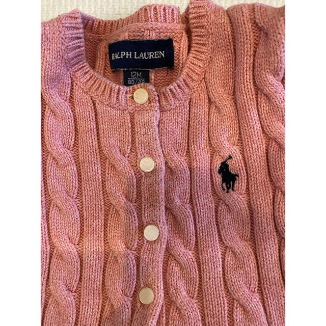 Ralph Lauren(ラルフローレン)のラルフローレン　カーディガン　jenni スカート　70〜80 キッズ/ベビー/マタニティのベビー服(~85cm)(カーディガン/ボレロ)の商品写真