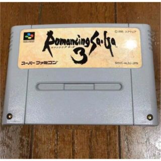 スーパーファミコン(スーパーファミコン)の最終値下げセール‼︎送込‼︎ Romancing Sa・Ga 3 レア 希少(家庭用ゲームソフト)