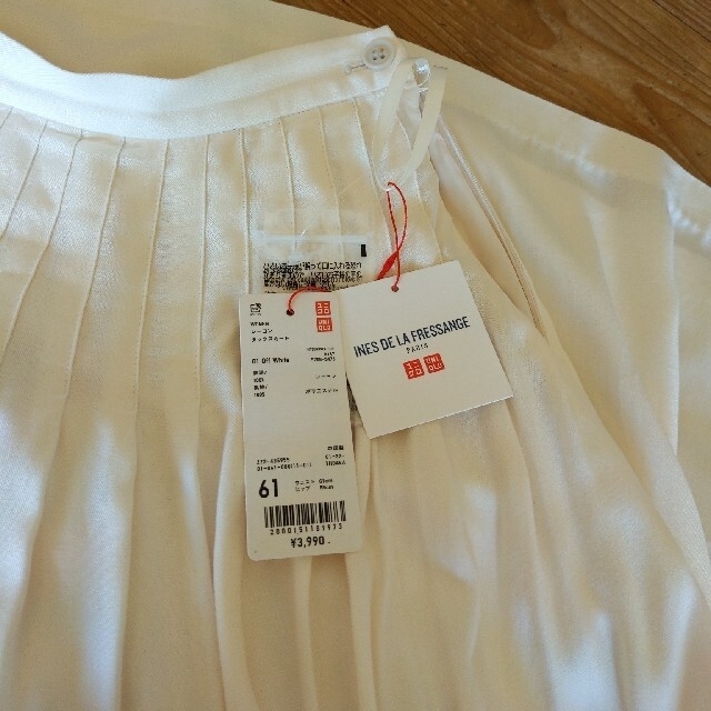 UNIQLO(ユニクロ)の61 レーヨン　タックスカート レディースのスカート(ロングスカート)の商品写真