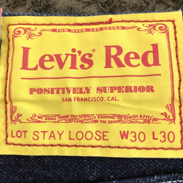 Levi's(リーバイス)のLevi's Red  UTILITY LOOSE 正規品　30インチ　新品 メンズのパンツ(デニム/ジーンズ)の商品写真