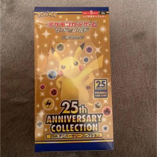 ポケモン(ポケモン)の25th aniversary collection ポケモン 1box 未開封(Box/デッキ/パック)