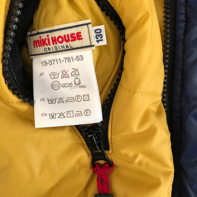 mikihouse(ミキハウス)の❗️専用です❗️ミキハウス130／ミキハウス赤 キッズ/ベビー/マタニティのキッズ服男の子用(90cm~)(コート)の商品写真