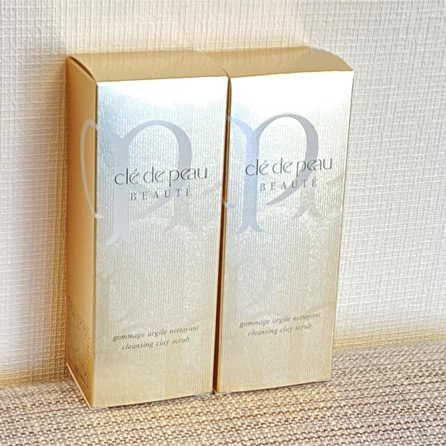 シボヘール✖️2袋