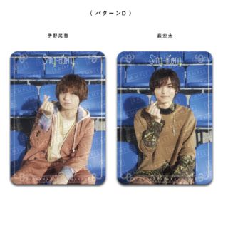 ヘイセイジャンプ(Hey! Say! JUMP)のHey!Say!JUMP Sing along 特典フォトカード　2枚セット(アイドルグッズ)