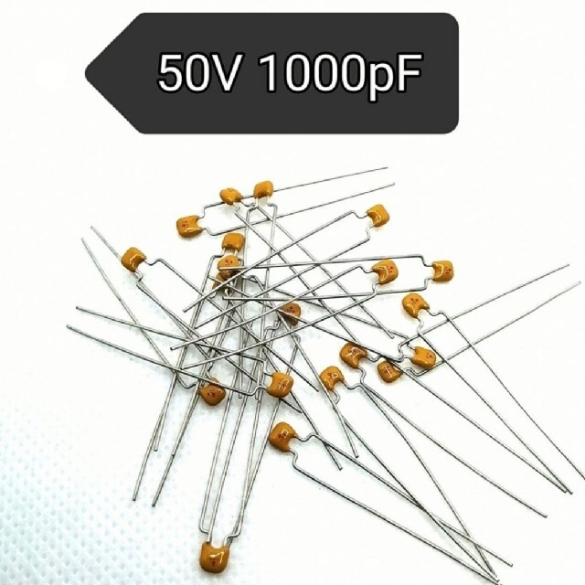 在庫あり 電解コンデンサ 積層セラミックコンデンサ 保管が簡単 50V 10％偏差 10UF 1000個セット glm.co.il