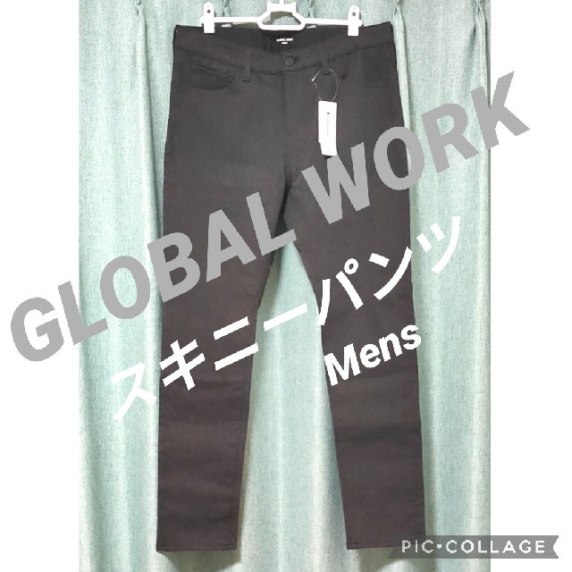 GLOBAL WORK(グローバルワーク)の【新品】スキニーパンツ【GLOBAL WORK】 メンズのパンツ(チノパン)の商品写真