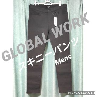 グローバルワーク(GLOBAL WORK)の【新品】スキニーパンツ【GLOBAL WORK】(チノパン)