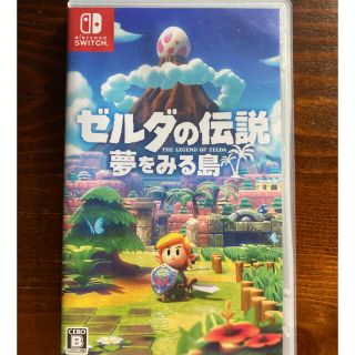 ニンテンドウ(任天堂)のゼルダの伝説 夢をみる島 Switch 値段交渉可(家庭用ゲームソフト)