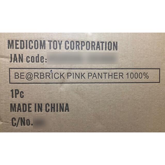極美品) フィギュア PINK PANTHER ピンクパンサー 1000% ベアブリック