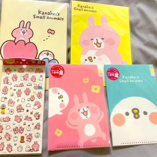 新品未開封　カナヘイ　うさぎとピスケ　文房具　お手紙セット(ノート/メモ帳/ふせん)