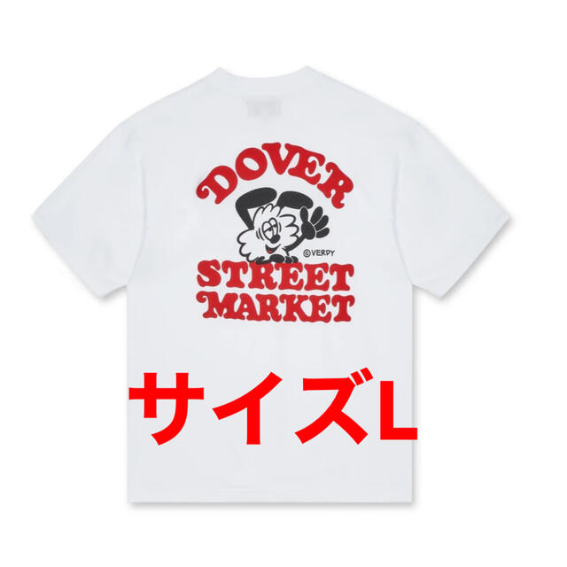 verdy × dover street market ロンドン限定Tシャツ