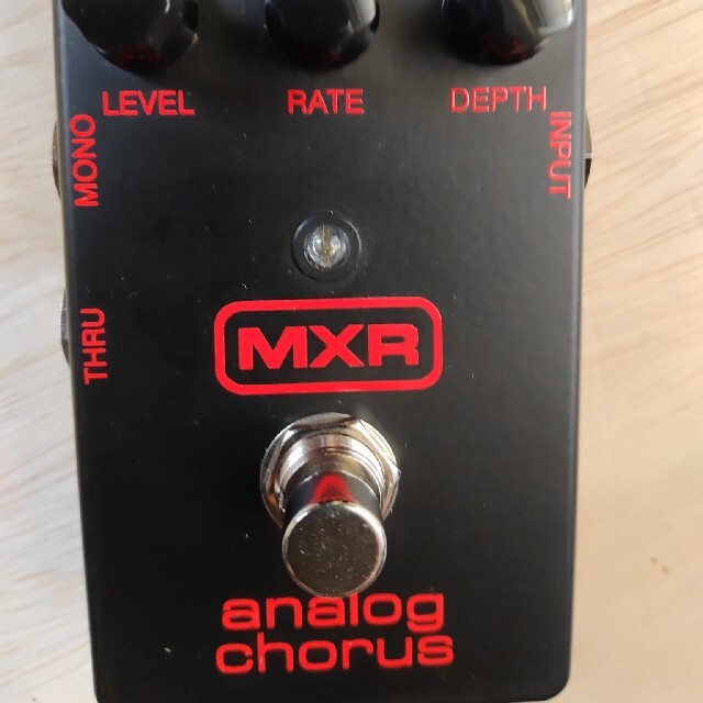 MXR M234BKM