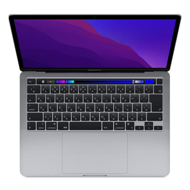 MacBook Pro 13インチ　2021 新品未使用