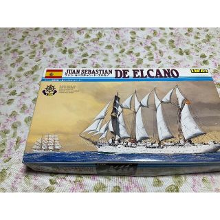 1/350帆船シリーズ（イマイ製）【ド・エルカノ・スペイン】 未開封。お年玉値引(模型/プラモデル)